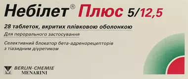 Небилет Плюс таблетки покрытые оболочкой 5 мг/12,5 мг №28