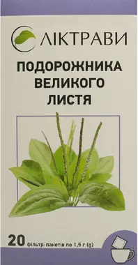 Подорожника великого листя у фільтр-пакетах 1,5 г №20