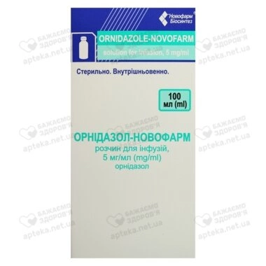 Орнидазол-Новофарм раствор для инфузий 0,5% флакон 100 мл