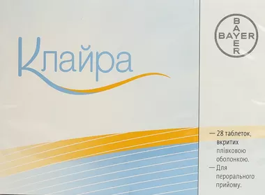 Клайра таблетки №28
