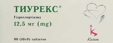 Тиурекс таблетки 12,5 мг №90