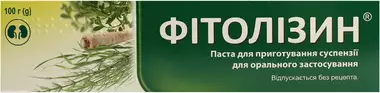 Фітолізин паста туба 100 г