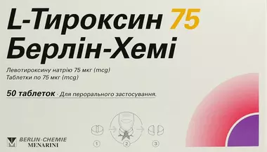L-Тироксин 75 Берлін-Хемі таблетки 75 мкг №50