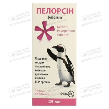 Пелорсін розчин оральний 800 мг/1 г флакон 25 мл