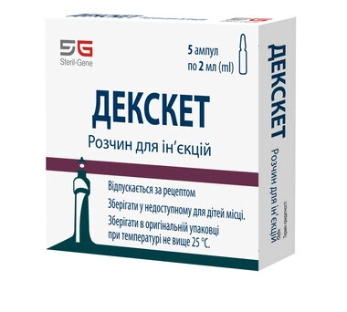 Декскет раствор для инъекций 25 мг/мл ампулы 2 мл №5