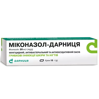 Міконазол-Дарниця крем 2% туба 15 г