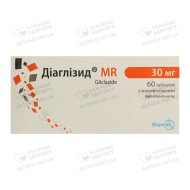 Диаглизид MR таблетки с модифицированным высвобождением 30 мг №60