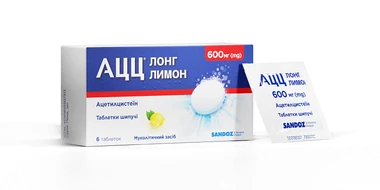 АЦЦ Лонг 600 мг таблетки шипучі зі смаком лимону №6
