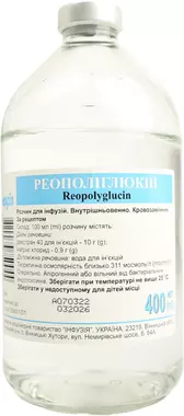 Реополіглюкін розчин для інфузій флакон 400 мл