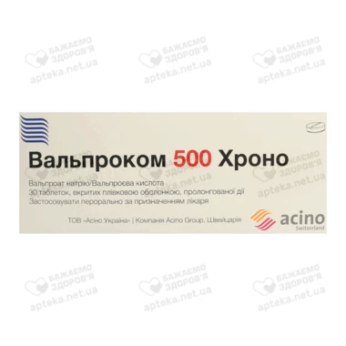 Вальпроком 500 Хроно таблетки вкриті оболонкою 500 мг №30