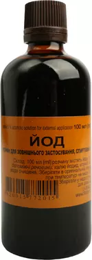 Йод розчин спиртовий 5% флакон 100 мл