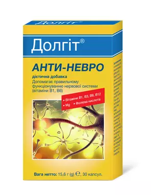 Долгіт Анти-Невро капсули №30