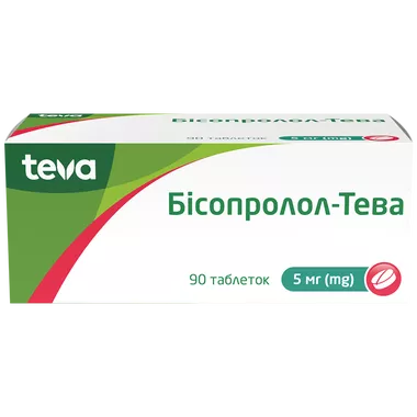 Бисопролол-Тева таблетки 5 мг №90