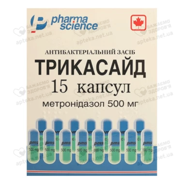 Трикасайд капсули 500 мг №15