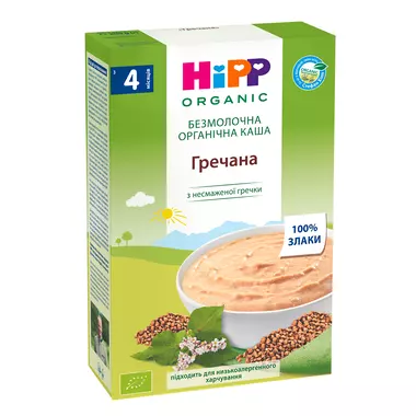 Каша безмолочна Хіпп (HiPP) гречана з 4 місяців 200 г