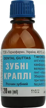 Зубні краплі флакон 20 мл