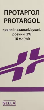Протаргол 2% капли ушные и назальные флакон 10 мл