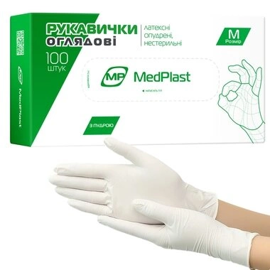 Перчатки смотровые латексные нестерильные Медпласт (МР MedPlast) припудренные размер 7-8 (М) 1 пара