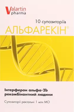 Альфарекин суппозитории ректальные 1 млн МЕ №10