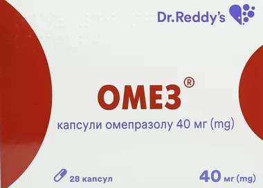 Омез капсули 40 мг №28