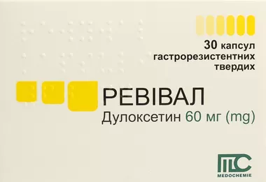 Ревівал капсули 60 мг №30