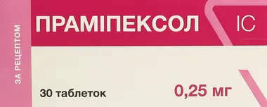 Праміпексол IC таблетки 0,25 мг №30