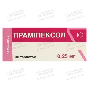 Прамипексол IC таблетки 0,25 мг №30
