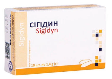 Сигидин средство гигиенически-профилактическое свечи №10