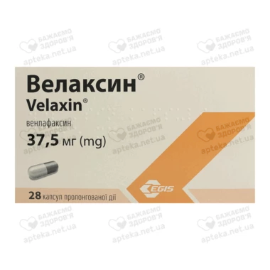 Велаксин капсулы пролонгированного действия 37,5 мг №28