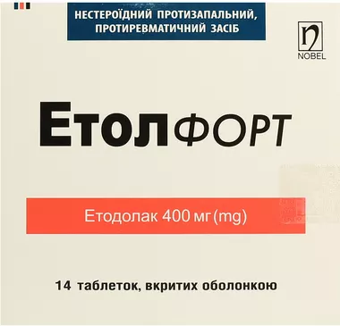 Этол форт таблетки покрытые оболочкой 400 мг №14