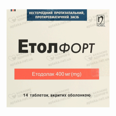 Етол форт таблетки вкриті оболонкою 400 мг №14