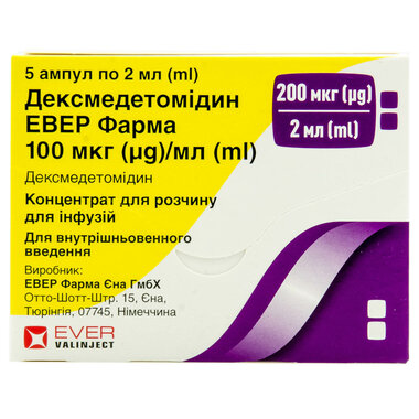 Дексмедетомідин Евер Фарма концентрат для розчину для інфузій 100 мкг/мл ампули 2 мл №5