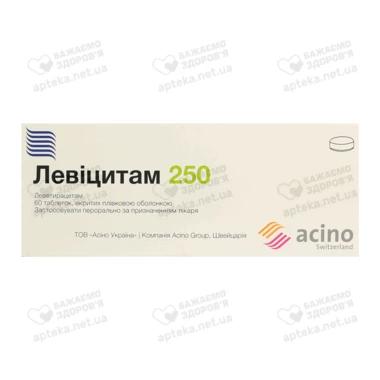 Левицитам таблетки покрытые оболочкой 250 мг №60