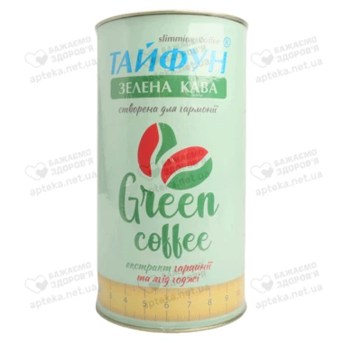 Кава зелена Тайфун з ягодами годжі та гарцинією 100 г