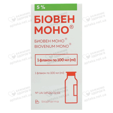 Біовен Моно розчин 5% для інфузій флакон 100 мл