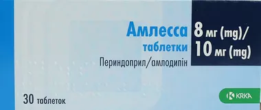 Амлесса таблетки 8 мг/10 мг №30