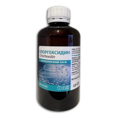 Хлоргексидин раствор для наружного применения 0,05% флакон полимерный 200 мл, Профи Фарм