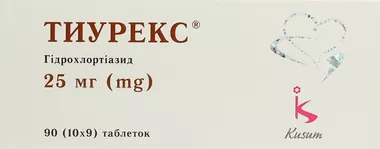 Тиурекс таблетки 25 мг №90