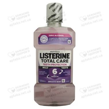 Ополаскиватель для полости рта Листерин (Listerine) Total Care 6 в 1 500 мл