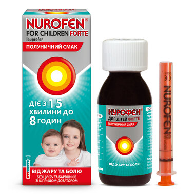 Нурофен для детей форте суспензия оральная клубничный вкус 200 мг/5 мл флакон 100 мл