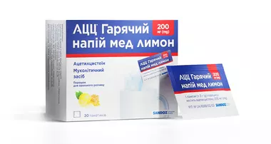 АЦЦ 200 мг порошок гарячий напій зі смаком меду та лимону пакет 3 г №20