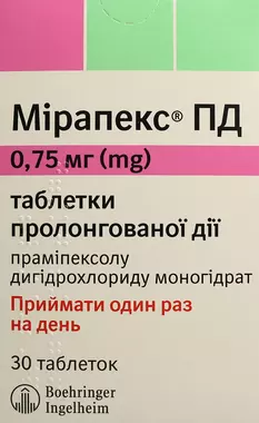 Мирапекс ПД таблетки пролонгированного действия 0,75 мг №30