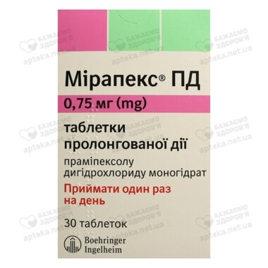Мірапекс ПД таблетки пролонгованої дії 0,75 мг №30