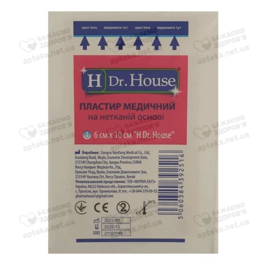 Пластир Доктор Хаус (Dr.House) бактерицидний нетканий розмір 6 см*10 см 1 шт