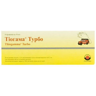 Тіогама Турбо розчин для інфузій 1,2% флакон 50 мл №10