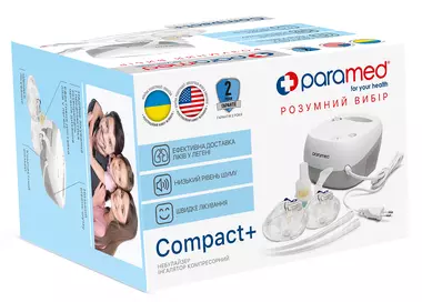 Інгалятор Парамед (Paramed) Compact+ компресорний