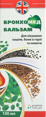 Бронхомед бальзам флакон 100 мл
