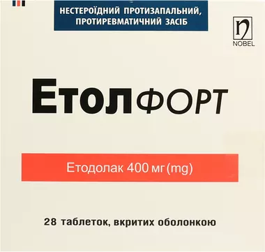 Этол форт таблетки покрытые оболочкой 400 мг №28