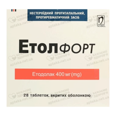 Етол форт таблетки вкриті оболонкою 400 мг №28