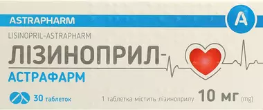 Лізиноприл-Астрафарм таблетки 10 мг №30